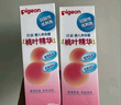 贝亲（Pigeon）桃叶精华 婴儿液体爽身露 四季通用 200ml IA171 实拍图