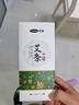 可孚 木质艾灸盒单孔随身灸家用温灸器腰部腹部关节膝盖手肘实木器具 实拍图