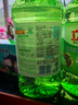立白茶籽洗洁精1kg*4瓶99%除菌高效去油除味宝宝餐具果蔬适用食品可用 实拍图