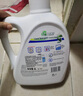 威露士内衣裤专用洗衣液抑菌除螨300ml*2+补充300ml*3去血渍手洗 清可新 实拍图