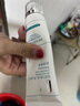 军博仕德方控油补水洁面乳 洁面泡沫面部清爽不紧绷 洗面奶男女青少年 军博仕德方控油补水洁面乳 100ml 实拍图