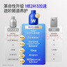 万益蓝WonderLab 小蓝瓶益生菌40瓶升级4.0 肠道肠胃益生菌成人调理 实拍图