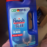 finish亮碟 洗碗粉套装 洗碗粉洗碗盐漂洗剂 洗碗机洗涤剂耗材强力清洁 实拍图