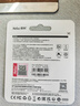 朗科（Netac）256GB TF（MicroSD）存储卡 U3 C10 A2 V30 4K 超至尊PRO版内存卡 读速100MB/s 写速50MB/s 实拍图
