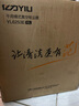 亿力吸尘器车载家用手持桶式22000pa超强大吸力 工业开荒地毯床上强力吸猫毛小型除尘器10L 国家补贴 实拍图
