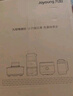 九阳（Joyoung）电磁炉2200W大功率家用电磁灶火锅炉一体微晶面板一键爆炒炒菜智能定时C22S-N520 实拍图