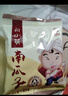 老闫家 南瓜子原味500克 坚果炒货南瓜籽休闲零食品瓜子 1斤 独立小包装 实拍图