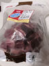 恒都 国产谷饲原切牛腩块 2斤 偏瘦 肥瘦比1:9 生鲜牛肉 不注水不滚揉 实拍图