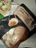 锋味派小笼汤包160g/6个蒸包集鲜早餐灌汤小包子鲜肉包儿童黑松露味 实拍图