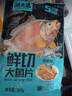 潮夫道黑椒鱼排1斤装500g罗非鱼柳调味鱼片无骨无刺高蛋白低脂轻食 实拍图
