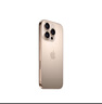 Apple/苹果 iPhone 16 Pro（A3294）256GB 沙漠色钛金属 支持移动联通电信5G 双卡双待手机 实拍图