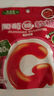 美生唐 葡萄糖软糖 100g 益生菌草莓味 儿童低血糖 升糖快补充能量零食 实拍图