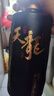 洋河天龙52度 500ml 单瓶装 绵柔浓香型白酒（洋河光瓶酒） 实拍图