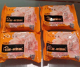 红星·软香酥多口味糕点900g端午节礼盒陕西特产西安传统老式糕点点心整箱团购 实拍图