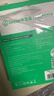 毕亚兹适用于PD20W苹果充电器套装iPhone14ProMax/13/12/11/xs/8/iPadMini平板手机快充充电头+数据线 实拍图