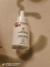 同仁堂脂肪粒眼袋清肌颗粒眼部精华液油脂粒黑眼圈补水保湿30ml 实拍图