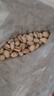 西域美农 大粒开心果250g 原色无漂白 0香精0油炸 每日坚果孕妇零食 实拍图