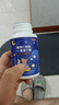 广药白云山氨基丁酸gaba酸枣仁茯苓百合γ-氨基丁酸茶氨酸不含退褪黑素学生失眠睡眠片青少年成人男女68片 实拍图