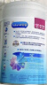 美赞臣铂睿 儿童奶粉 4段配方奶粉（3岁以上） 850g 全面营养 优量DHA 实拍图