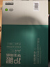 得力（deli）珊瑚海A4打印纸80g500张 单包复印纸 双面加厚草稿纸 打印书写绘画 7377【销冠系列】 实拍图
