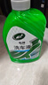 龟牌（Turtle Wax）硬壳盾洗车液水蜡清洁剂去油膜大桶强力去污泡沫套装汽车用品 超值疯狂泡沫 2L 送喷壶海绵 实拍图