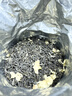 乐品乐茶茉莉飘雪茉莉花茶叶冷泡特级浓香碧螺春2025新茶横县新茶绿茶250g 实拍图