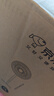 钻石牌电风扇【一级能效+直流变频+纯铜电机】家用落地扇语音遥控摇头扇节能省电轻音卧室客厅DFS-ZGR07 实拍图
