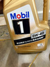 美孚（Mobil）美孚1号金美孚 全合成汽机油 0W-40 SN 5L 海外原装进口 汽车保养 实拍图