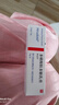 【原研进口】喜辽妥 多磺酸粘多糖乳膏 14g/盒 实拍图