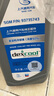 德科（ACDelco）上汽通用 原厂防冻液 别克/雪佛兰/凯迪拉克冷却液1L -36℃橘红色 实拍图