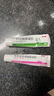 丽芙阿达帕林凝胶16g*2盒第三代维a酸乳膏医用祛痘印修复淡化痘印痘坑修复祛痘药膏去黑头收缩毛孔粗大修复细致 实拍图