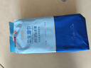 京东京造杀菌湿巾10片*10包(100片)杀菌率99.9%湿纸巾 卫生湿纸巾小包便携 实拍图
