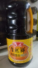 鲁花自然鲜系列 酱香酱油【 0添加防腐剂 特级生抽】1.28L 调味品 实拍图