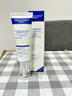 DR JEVEITAL 洁维塔博士积雪草祛痘面霜水杨酸壬二酸祛痘膏50ml 男女青春痘闭口粉刺痘坑 实拍图