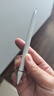 倍思电容笔触控触屏笔平板笔【手机平板通用】适用iPad苹果华为小米荣耀三星三合一手写笔apple pencil 实拍图