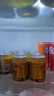 红牛维生素风味饮料 250ml*24罐 国产整箱装送礼牛磺酸饮料 实拍图