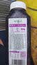 【配料干净】味全 葡萄汁300ml 实拍图