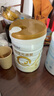 合生元（BIOSTIME）派星学龄前儿童奶粉自护力4段(3岁或以上) DHA 800g*4罐 乳桥蛋白 实拍图
