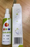 洁悠神长效抗菌材料喷剂喷雾剂儿童孕妇可用私处物理抗菌 【长效抗菌材料】20ml*1瓶装 实拍图