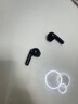 华为FreeBuds se2真无线蓝牙耳机半入耳式通话高音质快充长续航运动跑步游戏低延迟适用Mate60苹果手机 曜石黑丨晒单送趣味挂件保护套 实拍图