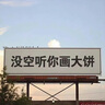 伊芙丽（eifini）【经典延续】云感正肩修身软料基础款衬衫女新款通勤小上衣 本白色 L 110-125斤 实拍图