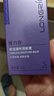 隆力奇颈纹棒美颈棒润肤膏淡化颈纹蛇油膏颈部护理天鹅颈霜 【2支推荐装】拍1到手7件 实拍图