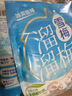 溜溜梅雪梅160g*2 零防腐剂【临期清仓】 实拍图