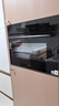 美的（Midea）【国家补贴】55L嵌入式变频微蒸烤蒸烤箱10英寸大彩屏多功能微蒸烤炸炖一体机 GC5 实拍图