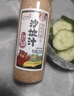 百利 香辣油醋沙拉汁 0脂肪0添加蔗糖蔬菜轻食沙拉酱 250g 实拍图