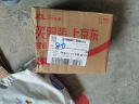 亚禾狗狗磨牙棒混合味230g 三个月以上幼犬小型狗咬胶洁齿骨棒狗零食 实拍图