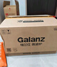 格兰仕（Galanz）微波炉家用小型轻音省电360°转盘速热20L易洁内胆老人适用简易操作全新升级变频D4(W0) 实拍图