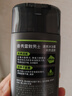 曼秀雷敦男士清爽沐浴露 天然活炭200ml 深层清洁运动去汗味沐浴液 实拍图