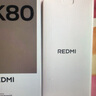 小米 REDMI K80 第三代骁龙 8 6550mAh大电池 澎湃OS 汐月蓝 12GB+256GB 红米5G手机 实拍图