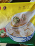 湾仔码头上汤小云吞荠菜猪肉600g75只馄饨早餐夜宵速食冷冻混沌 实拍图